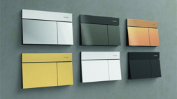 hansgrohe iFrame_2.jpg